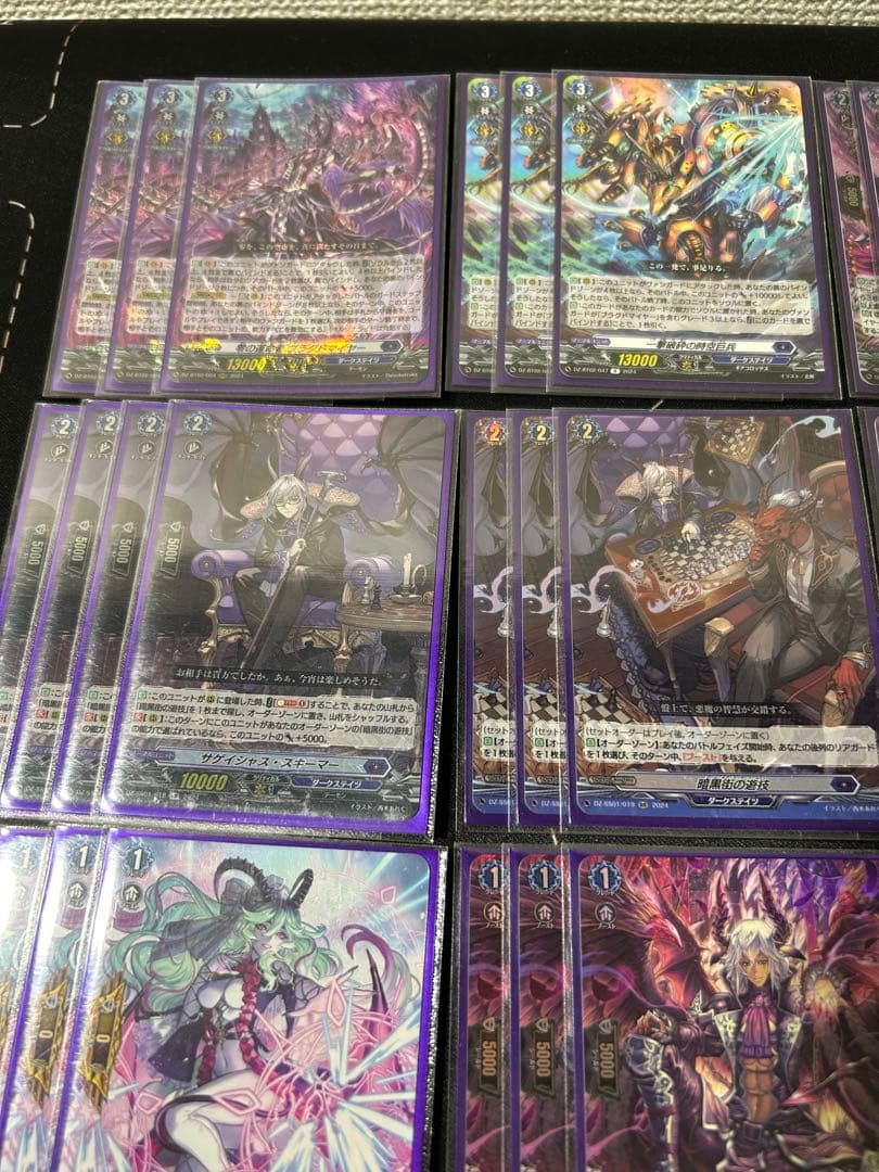 ブラグドマイヤー　デッキセット