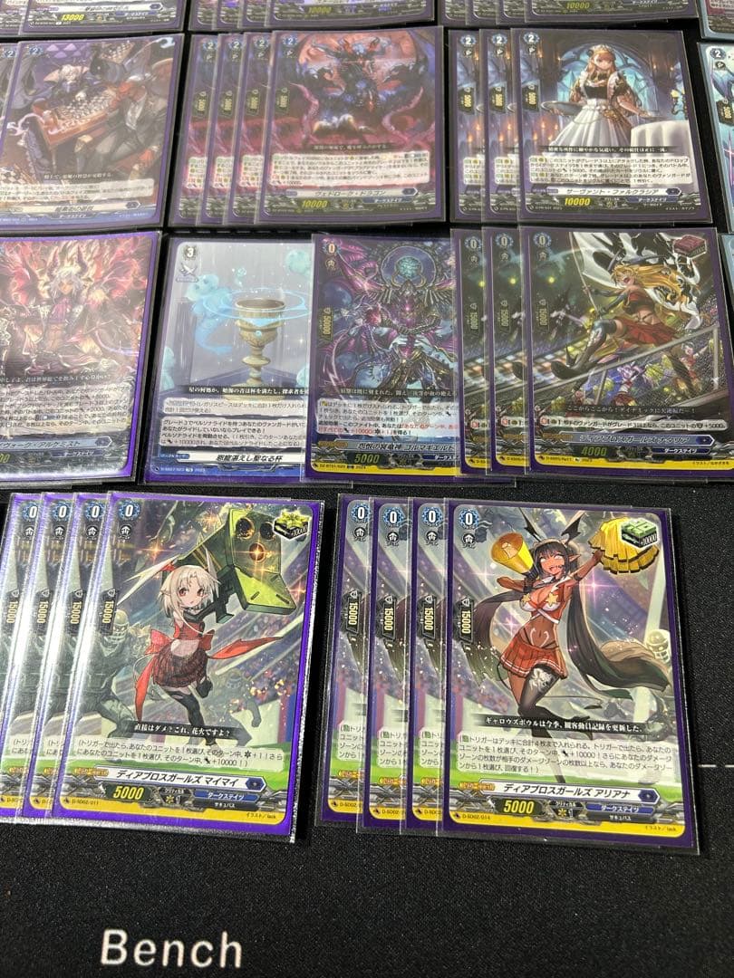 ブラグドマイヤー　デッキセット