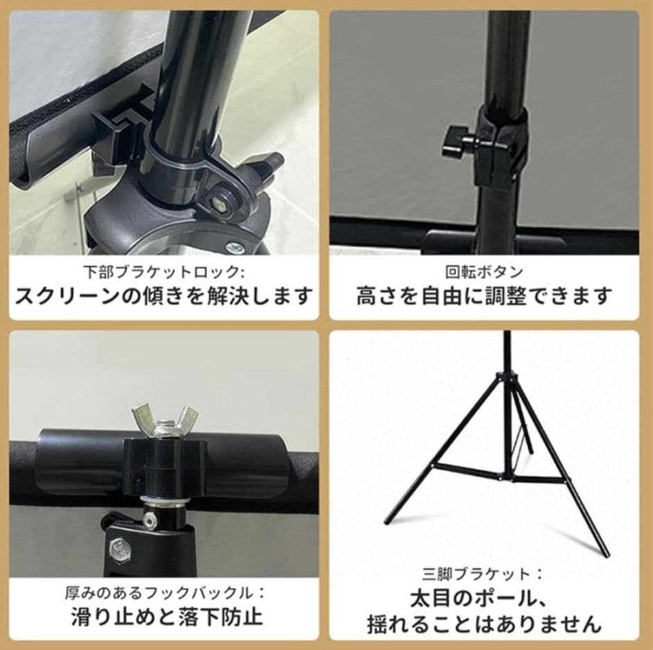 Nijakise プロジェクタースクリーン 80インチ 4K 16:9 自立式