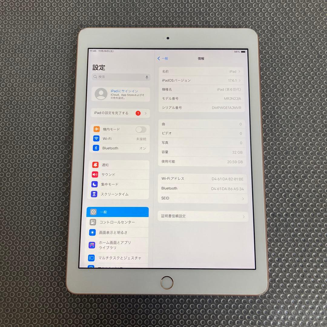 3280【早い者勝ち】iPad6 第6世代 32GB WIFIモデル☆