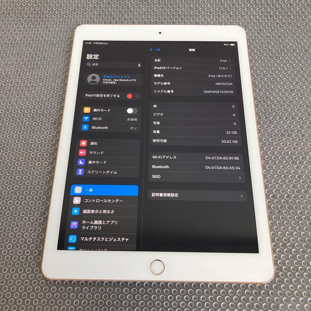 3280【早い者勝ち】iPad6 第6世代 32GB WIFIモデル☆