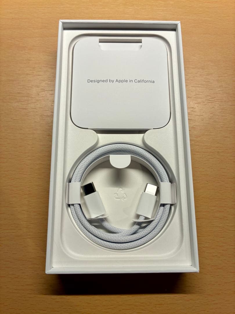 美品 Apple iPhone 15 Pro 128GB ブラックチタニウム