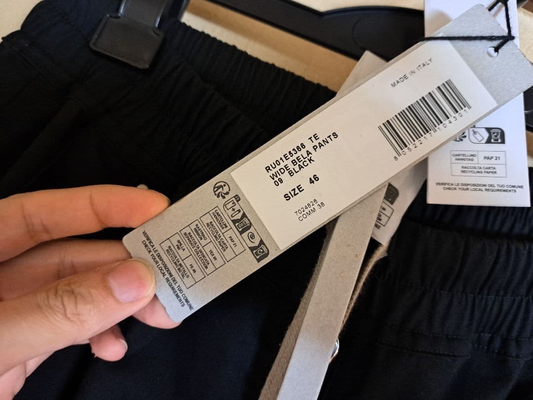 Rick Owens wide bela 46 ブラック