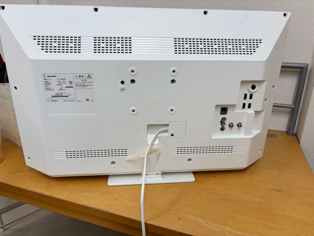SHARP 液晶テレビ ホワイト　2T-C32DE