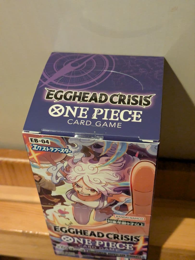 ワンピースカードゲーム EGGHEAD CRISIS EB-04