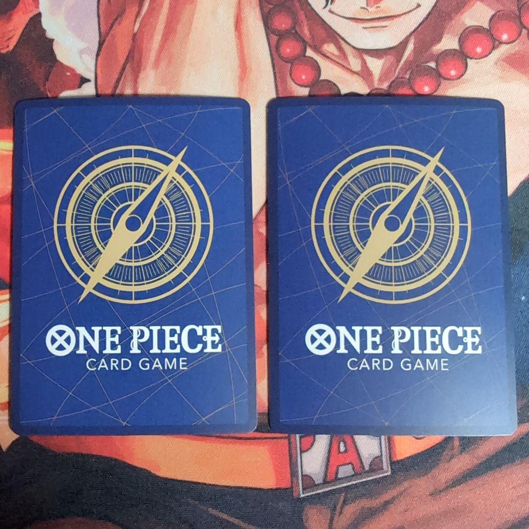 ロロノア・ゾロ 2枚