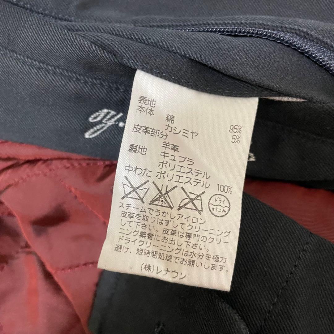 2XL相当 アクアスキュータム ハーフコート カシミヤ混 カバーオール ネイビー