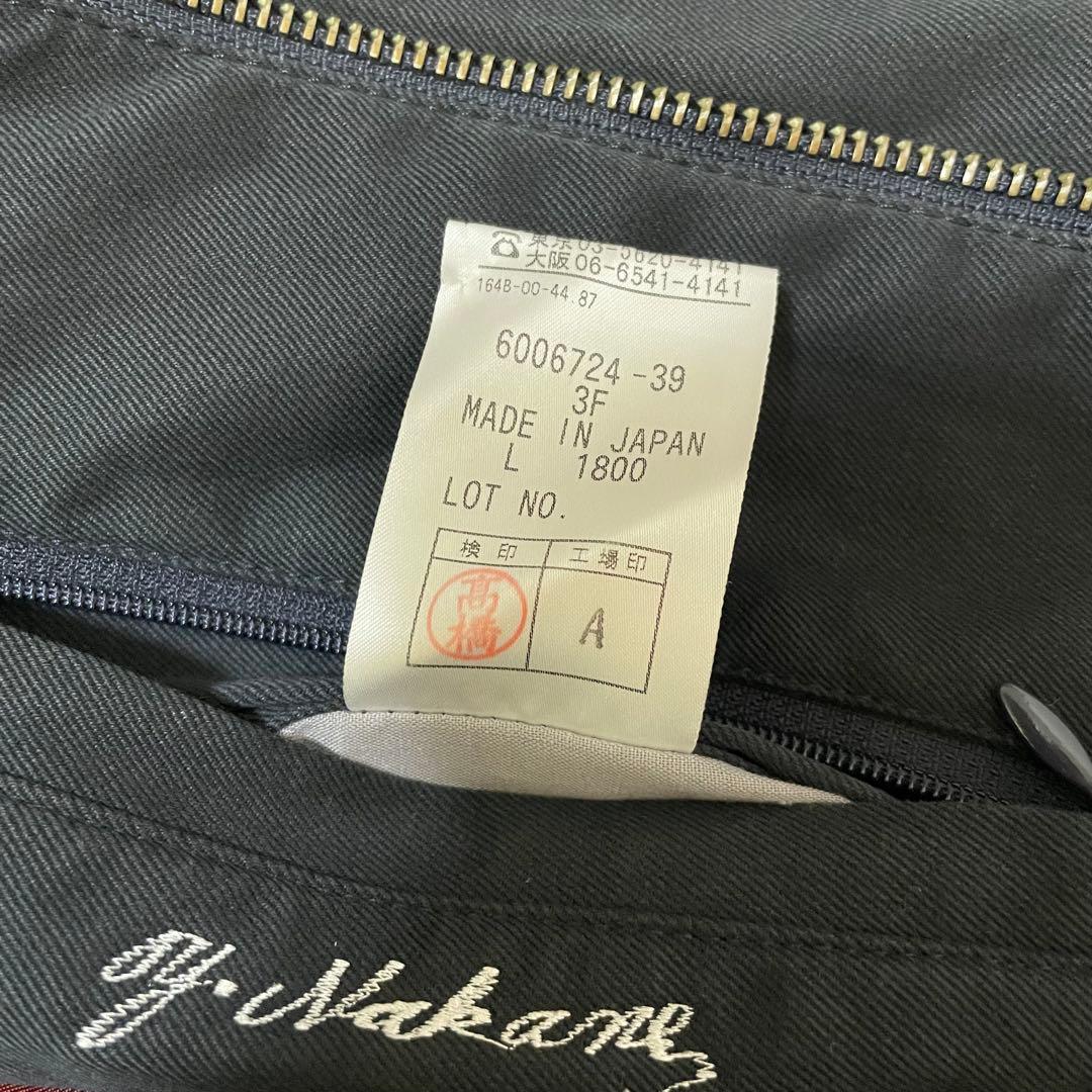 2XL相当 アクアスキュータム ハーフコート カシミヤ混 カバーオール ネイビー