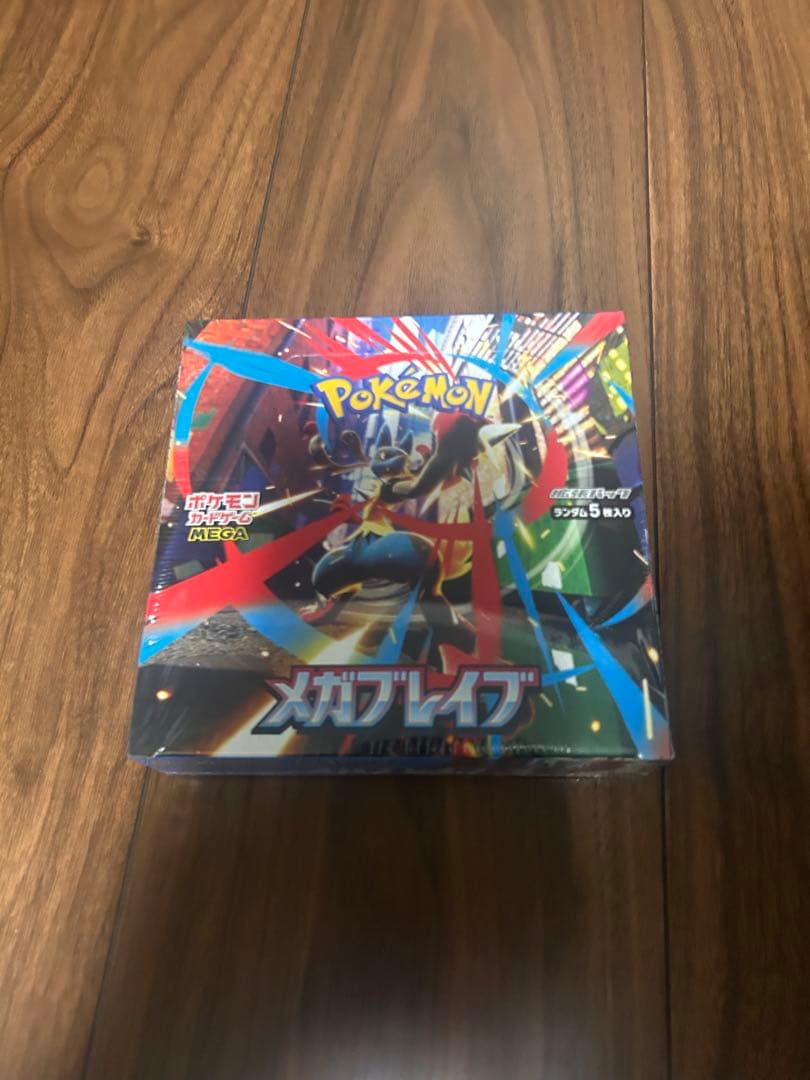 ポケモンカードゲーム メガブレイブ未開封シュリンク付きBOX