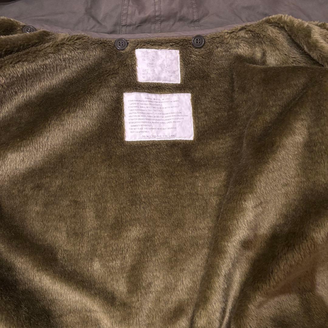 Houston M51 フィッシュテールパーカ