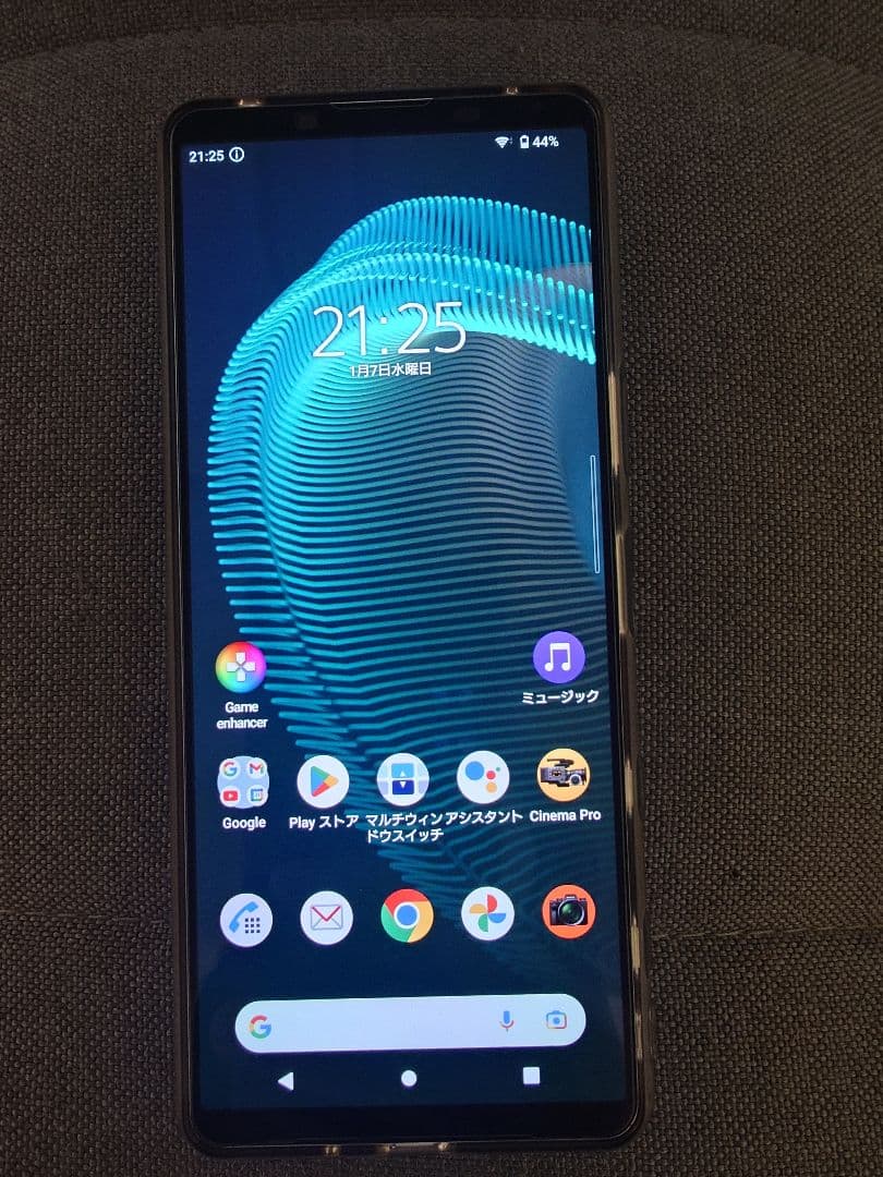 Sony Xperia 5 III docomo グリーン