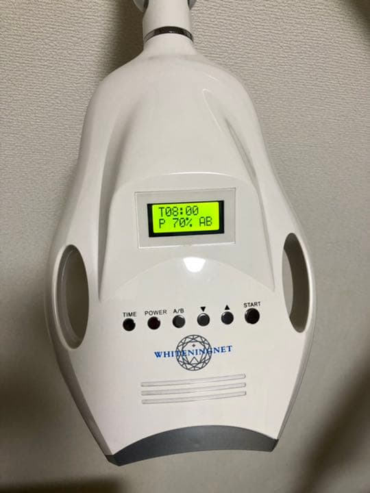 シャリオン社製:セルフホワイトニング機器/ホワイトLED55