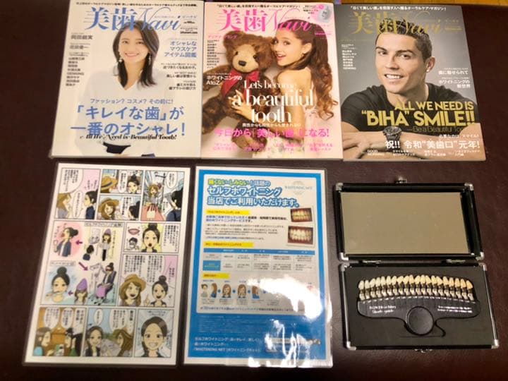 シャリオン社製:セルフホワイトニング機器/ホワイトLED55