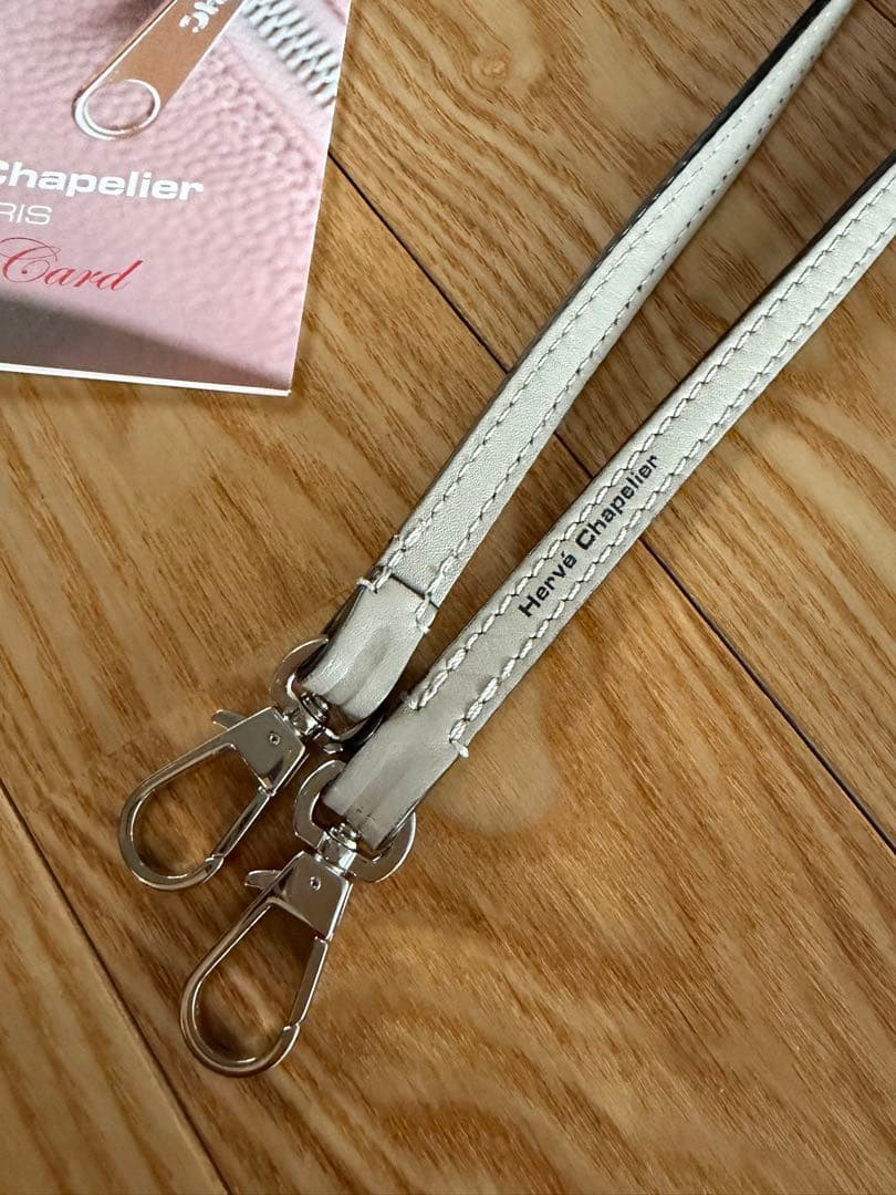 エルベシャプリエ　レザーストラップ 1661Ｌ　マスティック