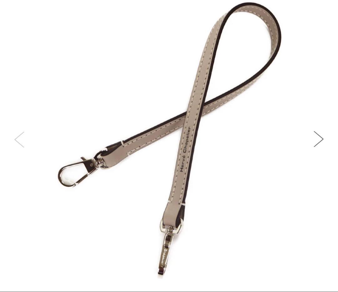 エルベシャプリエ　レザーストラップ 1661Ｌ　マスティック