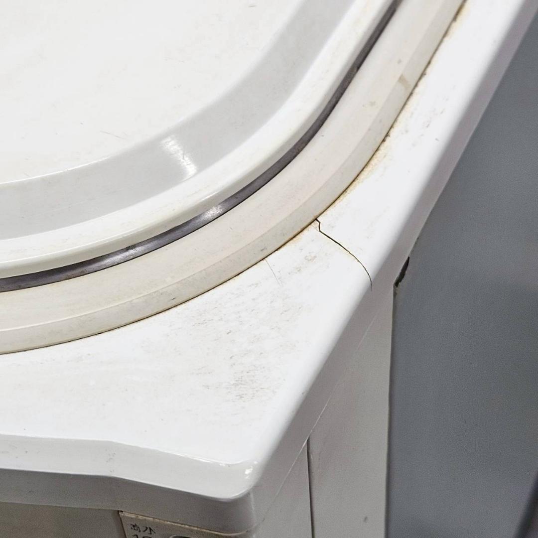 日立 ウォータークーラー RW-1210B 冷水専用 業務用 卓上型 冷水器