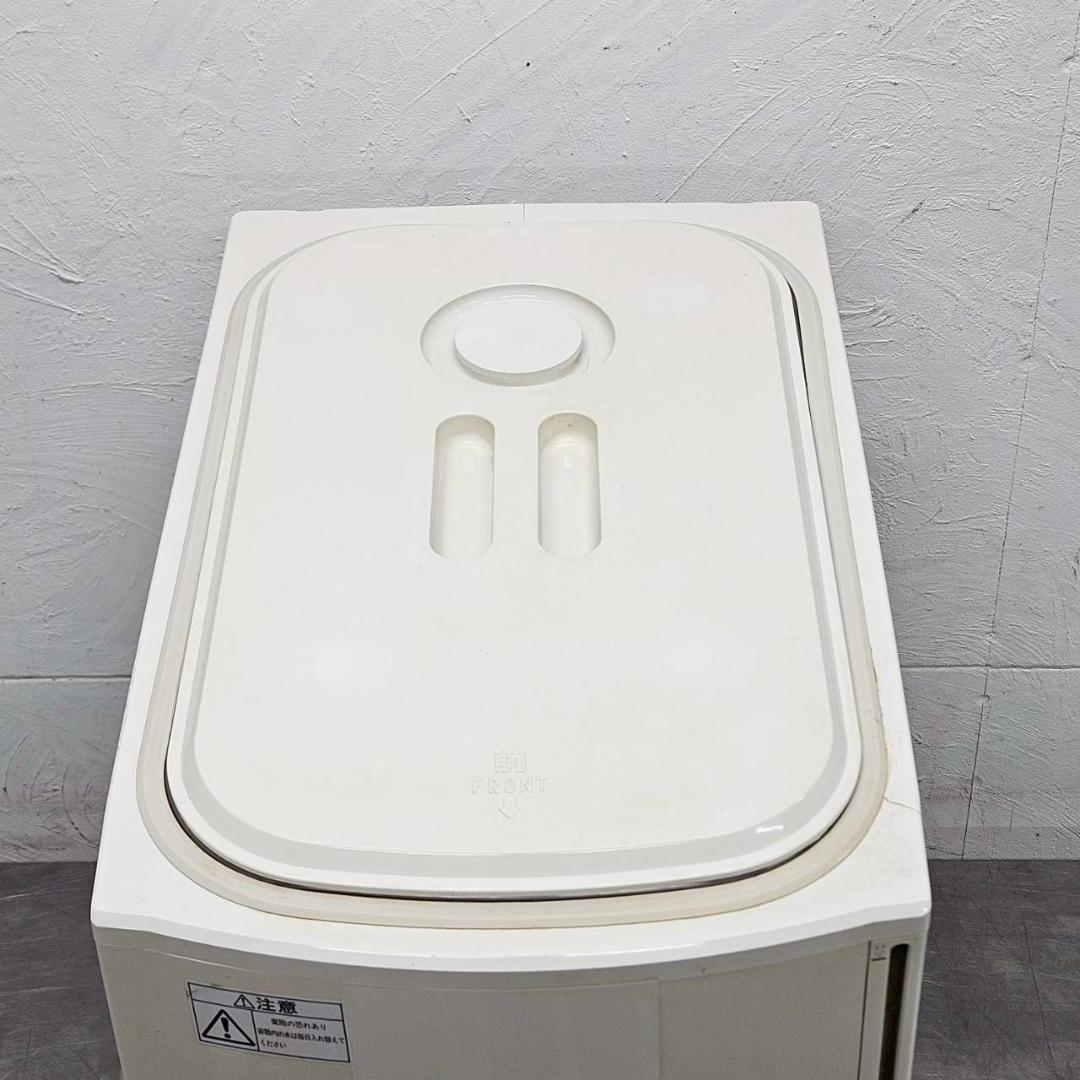 日立 ウォータークーラー RW-1210B 冷水専用 業務用 卓上型 冷水器