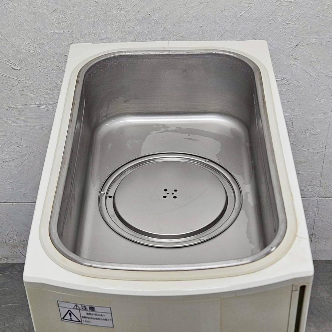 日立 ウォータークーラー RW-1210B 冷水専用 業務用 卓上型 冷水器