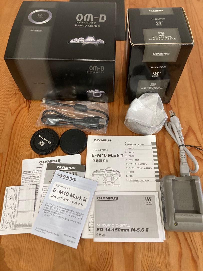 デジタルカメラ OLYMPUS OM-D E-M10 Mark II + 14-150mm