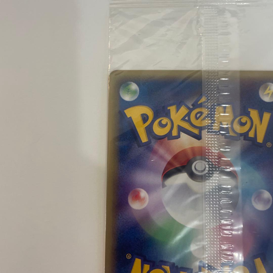 『ポケパーク2005 配布』プロモ　ラティオス