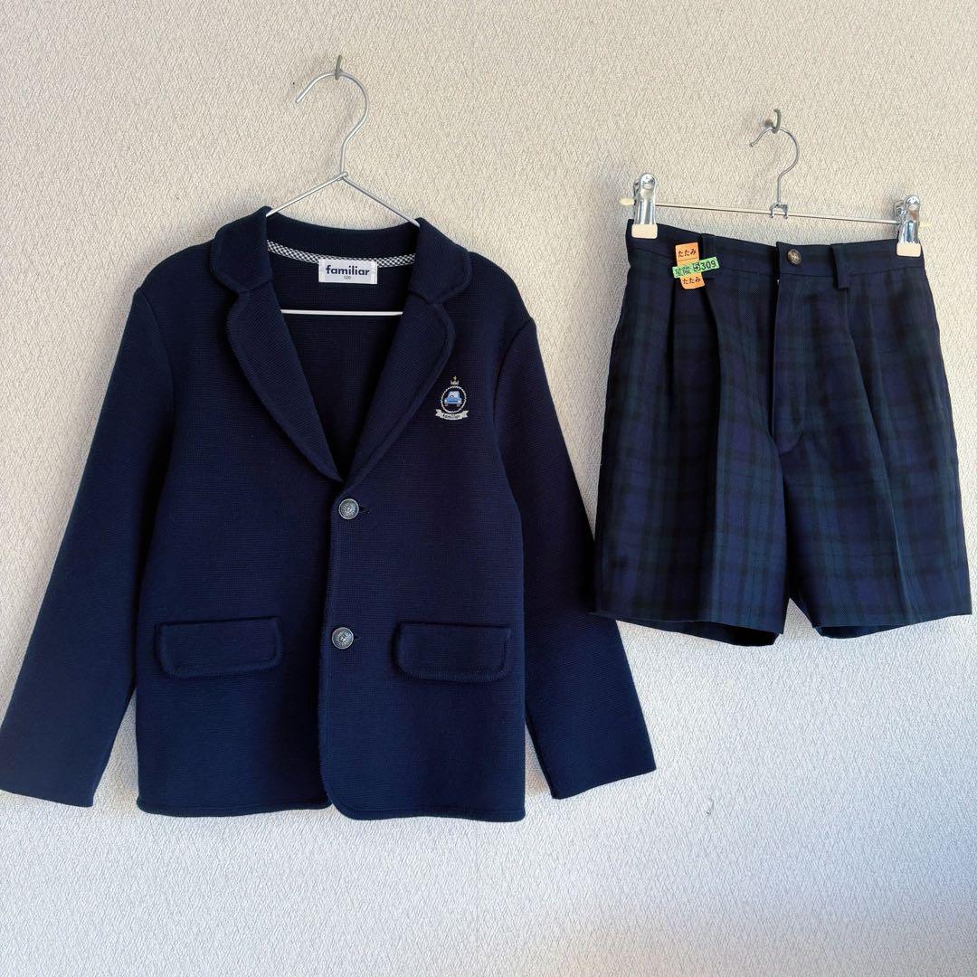 美品 familiar フォ－マルセット ジャケット シャツ パンツ 120