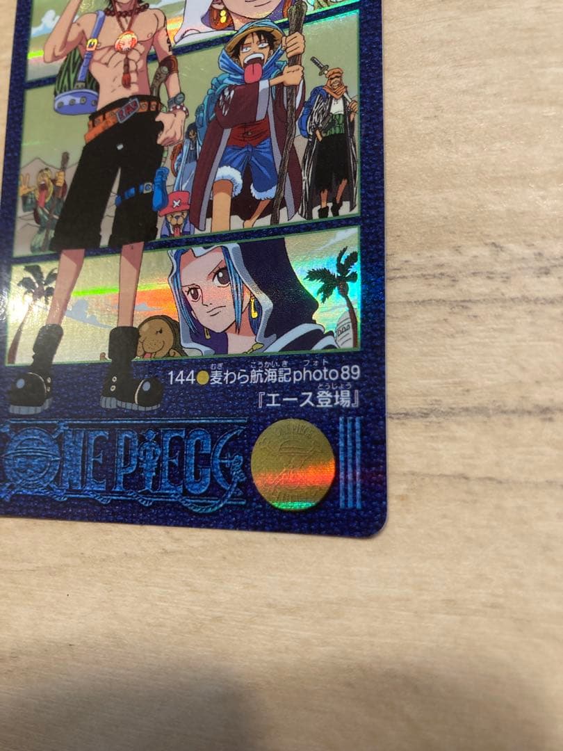 ワンピース カードダス ビジュアルアドベンチャー