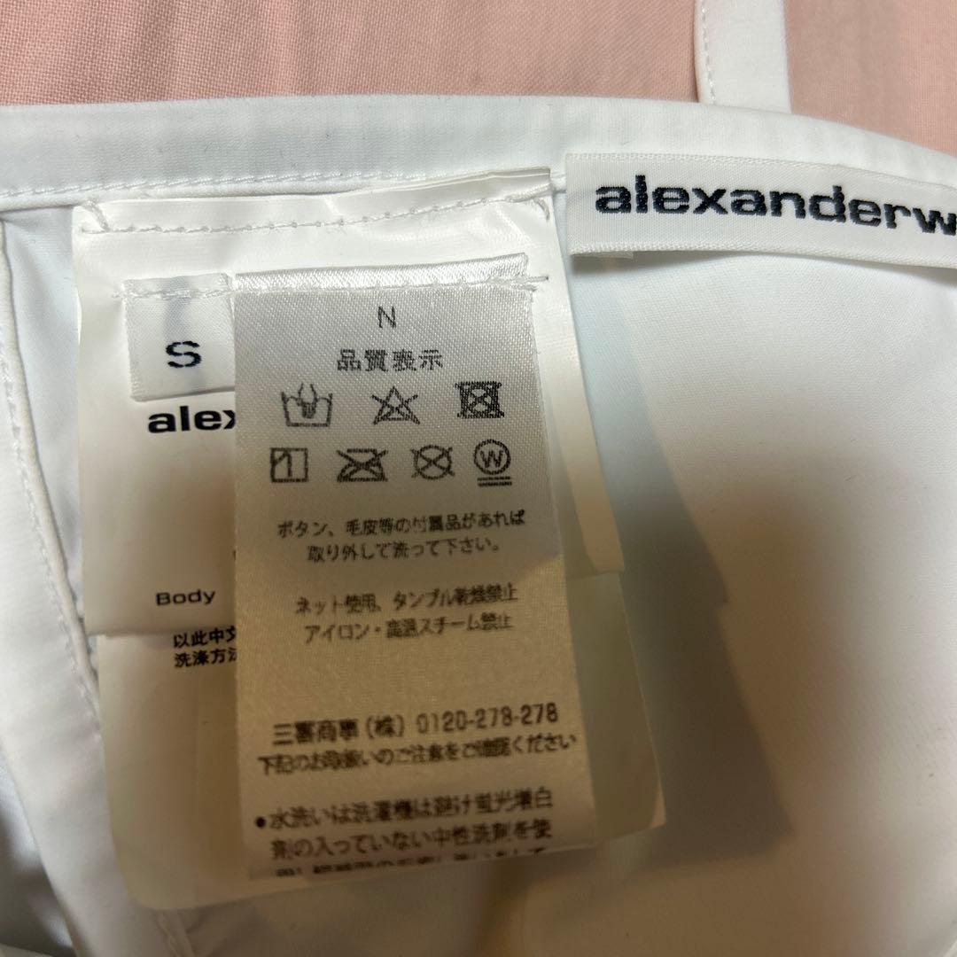 水着・ラッシュガード alexander wang swimwear top white