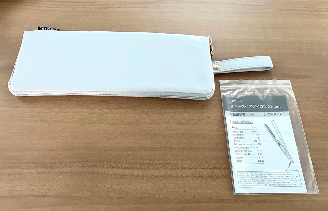 【訳あり】carelect スムースケアアイロン