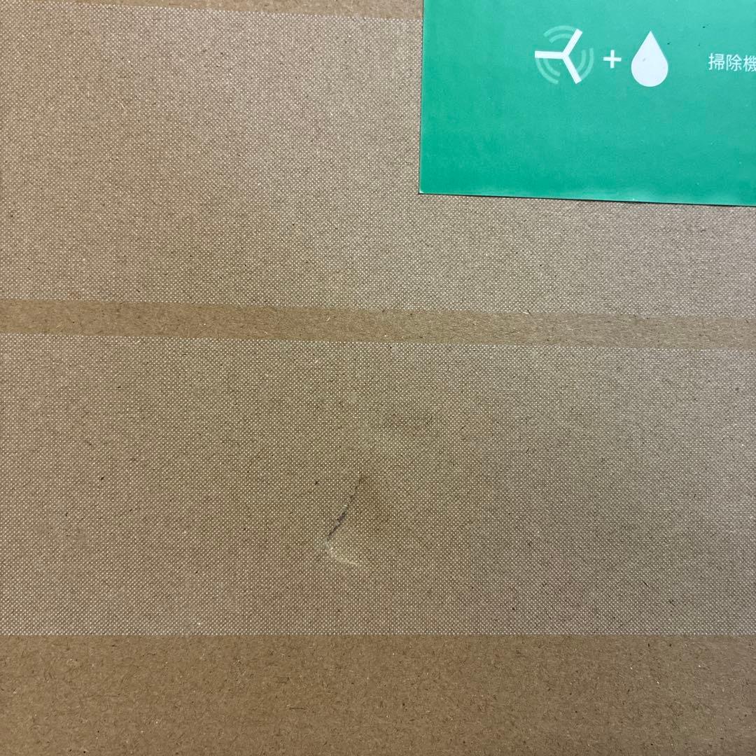 ルンバ　コンボ　エッセンシャル　Y011260 ホワイト　Roomba