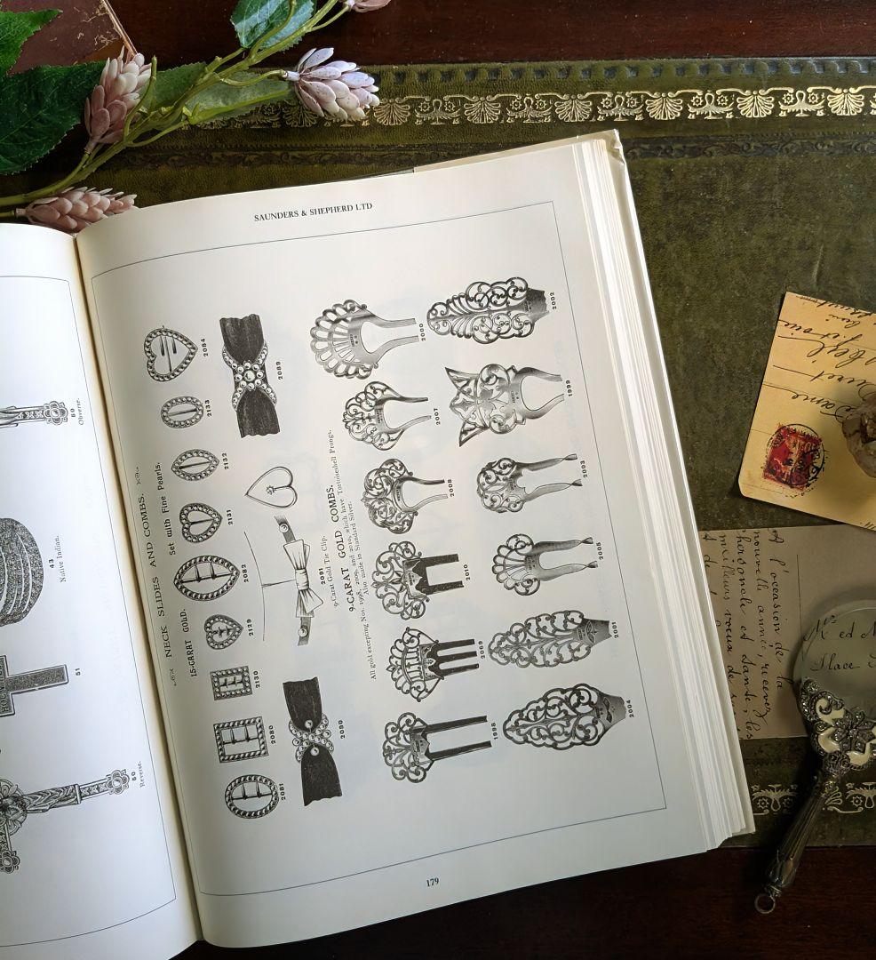 まるで時を超えた宝石商！心ときめくヴィクトリアン・ジュエリー図鑑 古書洋書