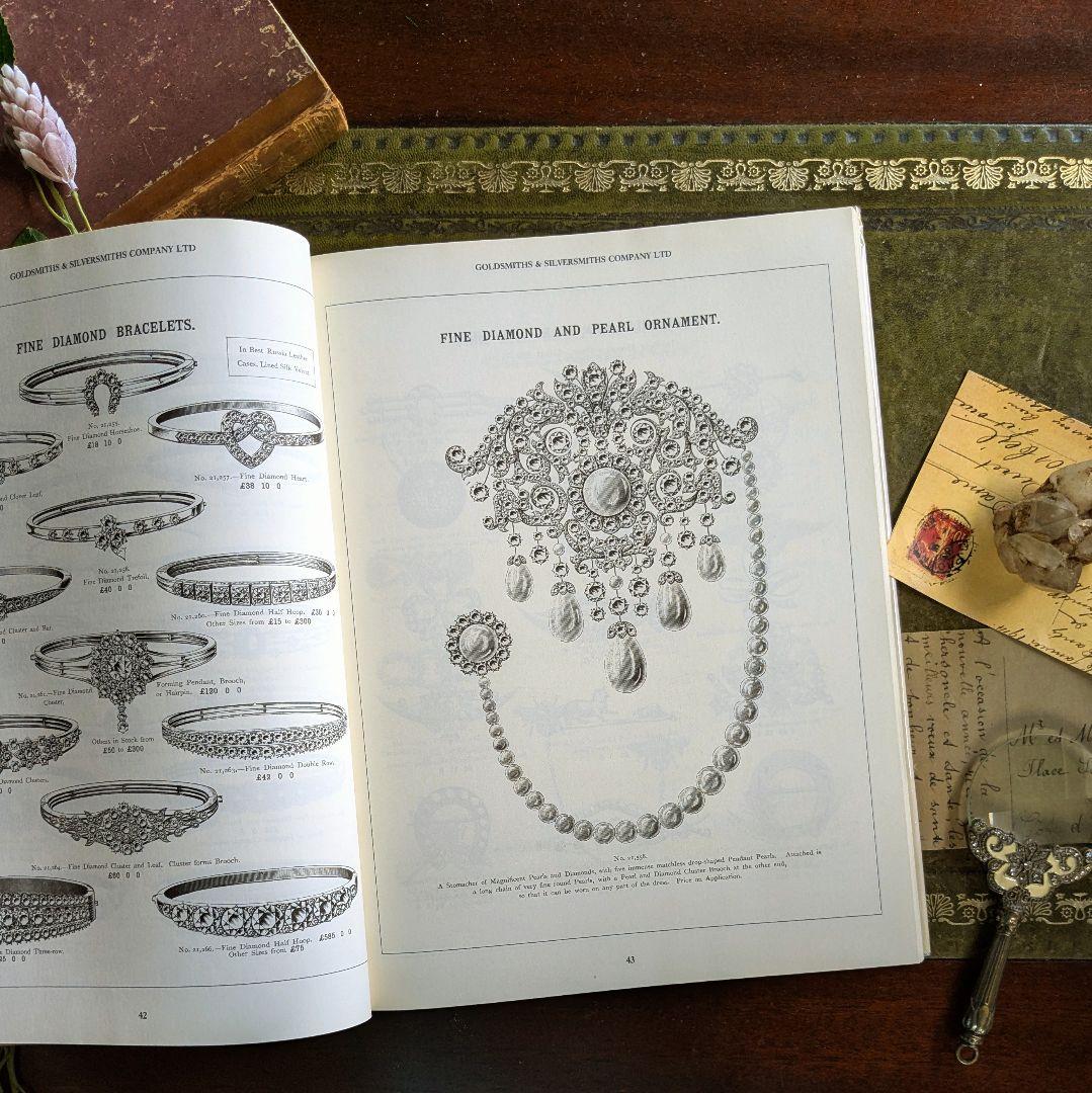 まるで時を超えた宝石商！心ときめくヴィクトリアン・ジュエリー図鑑 古書洋書