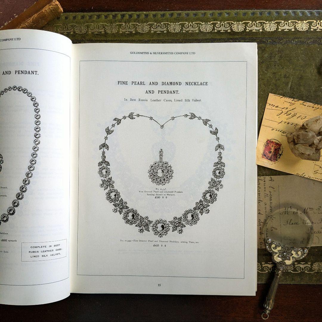 まるで時を超えた宝石商！心ときめくヴィクトリアン・ジュエリー図鑑 古書洋書