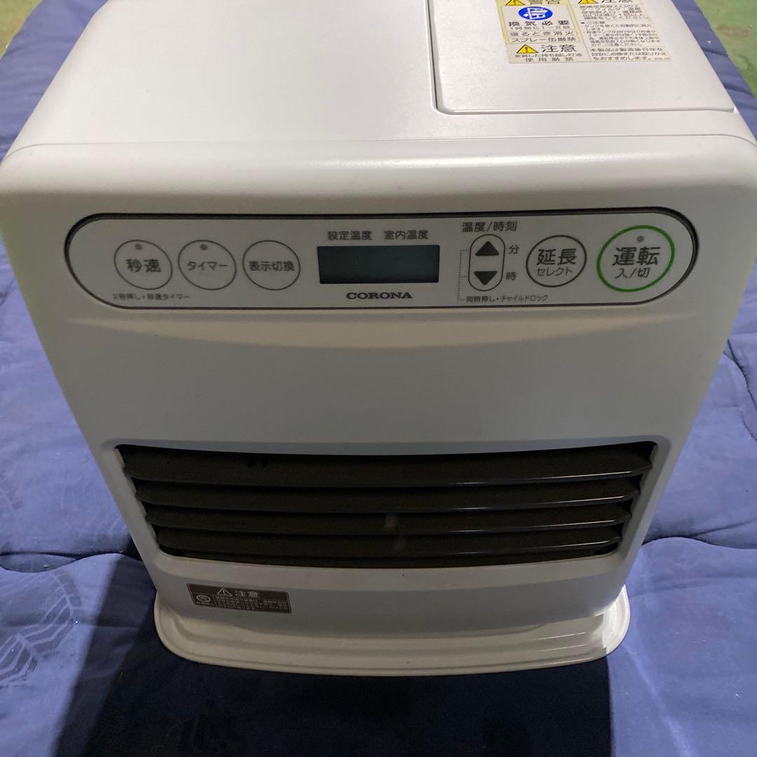 CORONA 石油ファンヒーター 2020年製