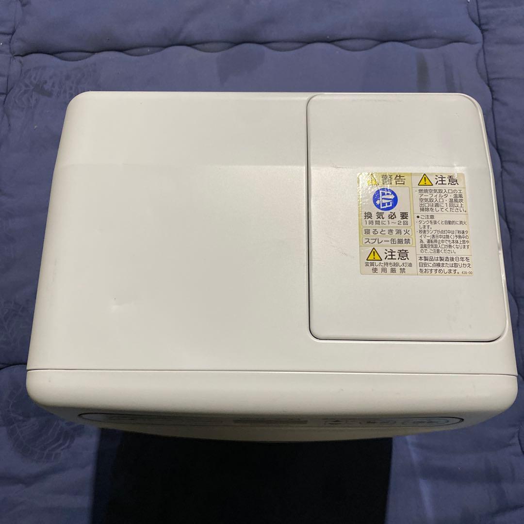 CORONA 石油ファンヒーター 2020年製