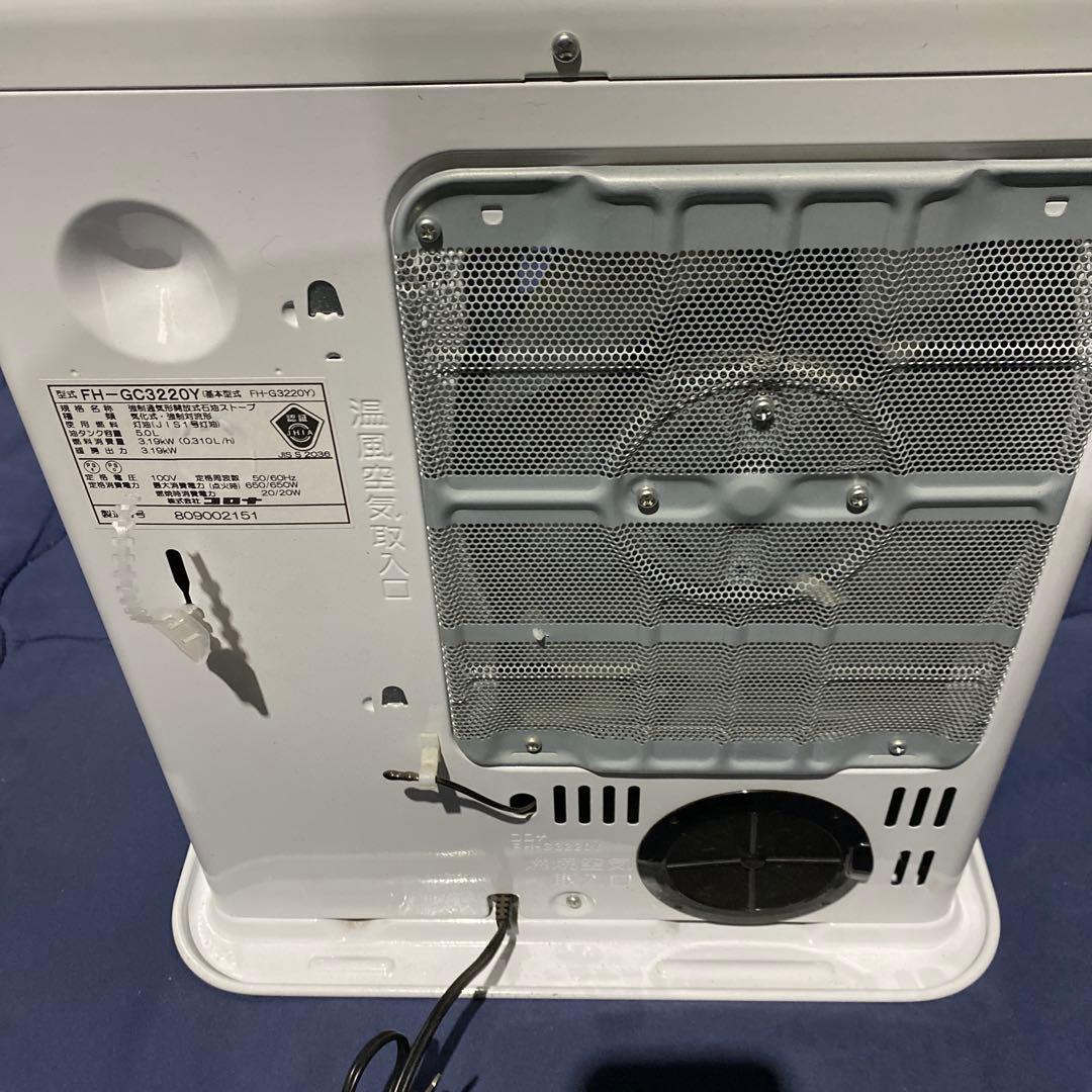 CORONA 石油ファンヒーター 2020年製