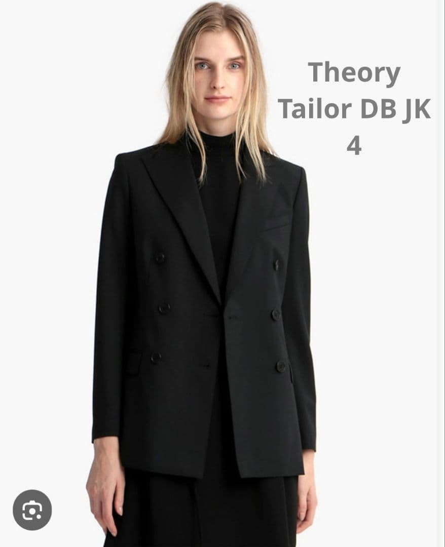 Theory Tailor DB JKT ダブルブレストジャケット ブラック