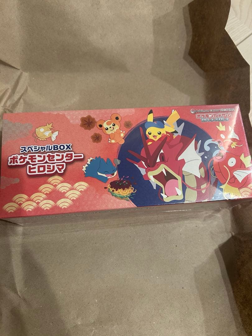 未開封　ポケモンセンターヒロシマ スペシャルBOX