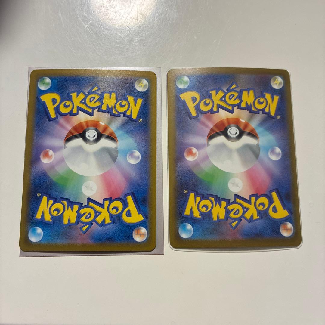 マリィのオーロンゲEX SAR2枚セット