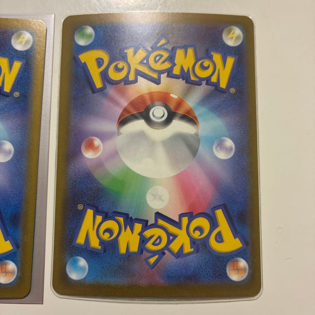 マリィのオーロンゲEX SAR2枚セット