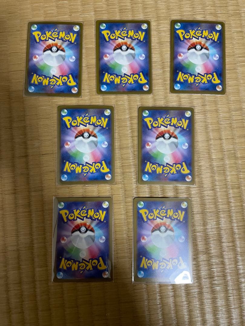 う*や様 ポケモンカード MA７枚セット