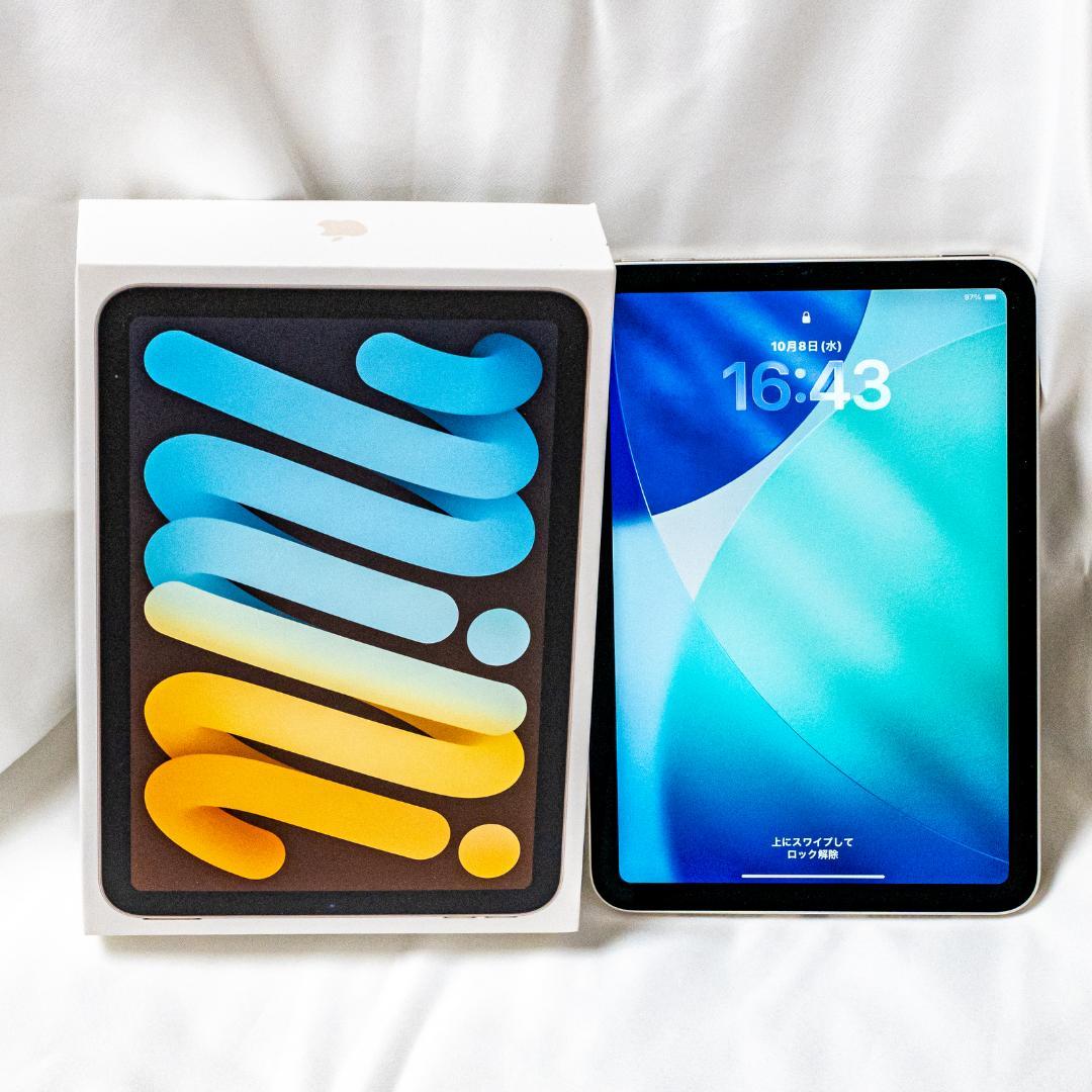iPad mini (第6世代) 64GB スターライト　電池97％　Wifi