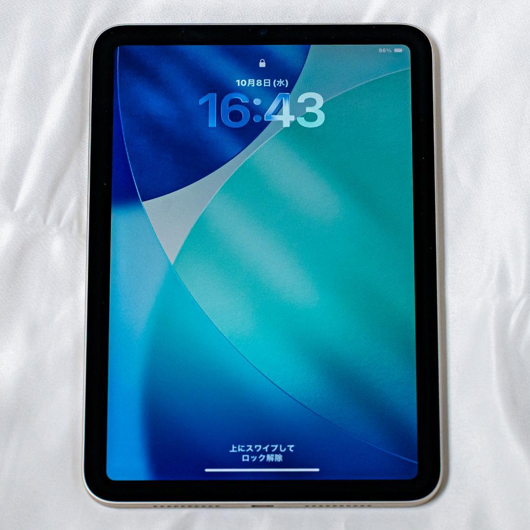 iPad mini (第6世代) 64GB スターライト　電池97％　Wifi