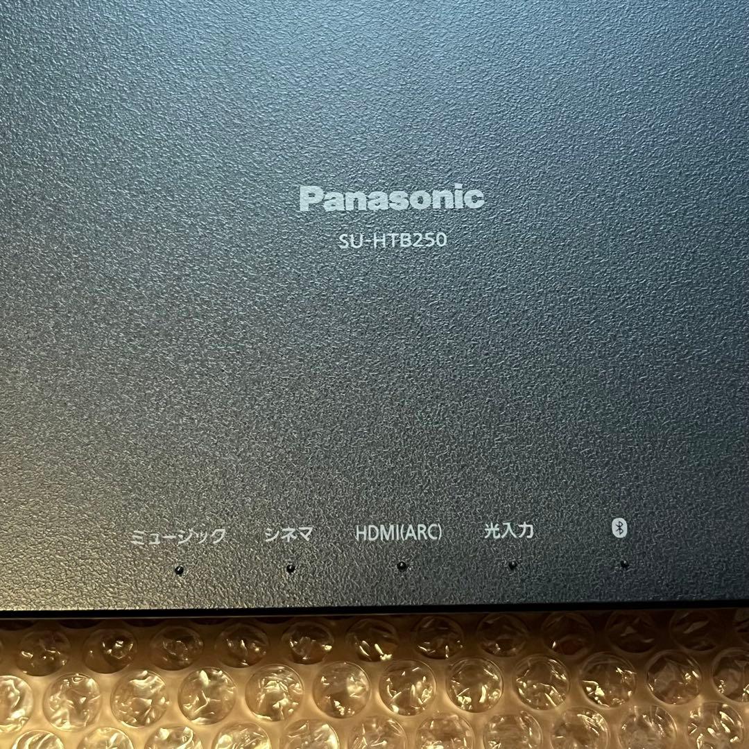 （新品未使用）Panasonic SU-HTB250 ホームシアターオーディオ