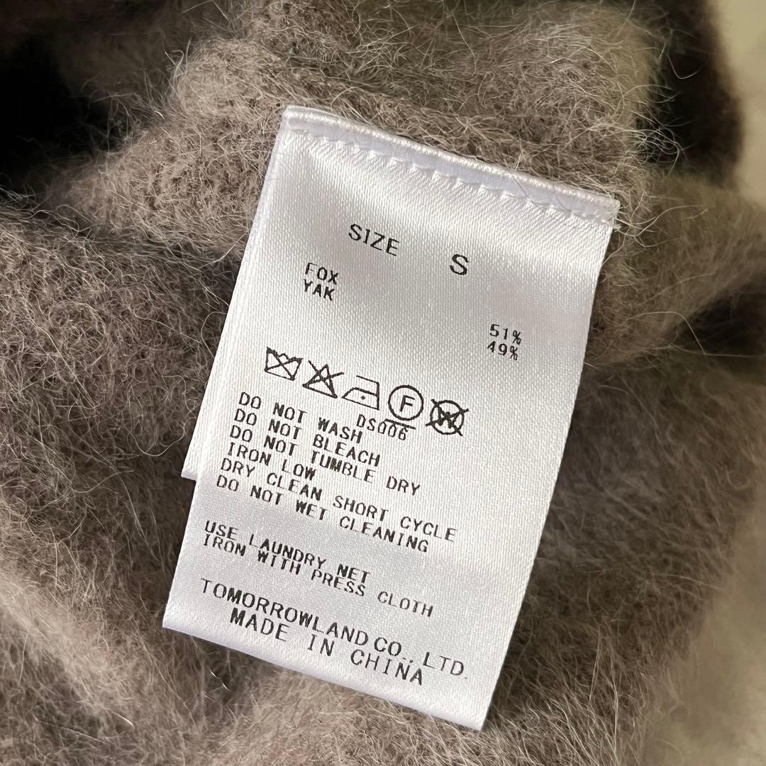 Ballsey フォックスヤク クルーネックカーディガンベージュ