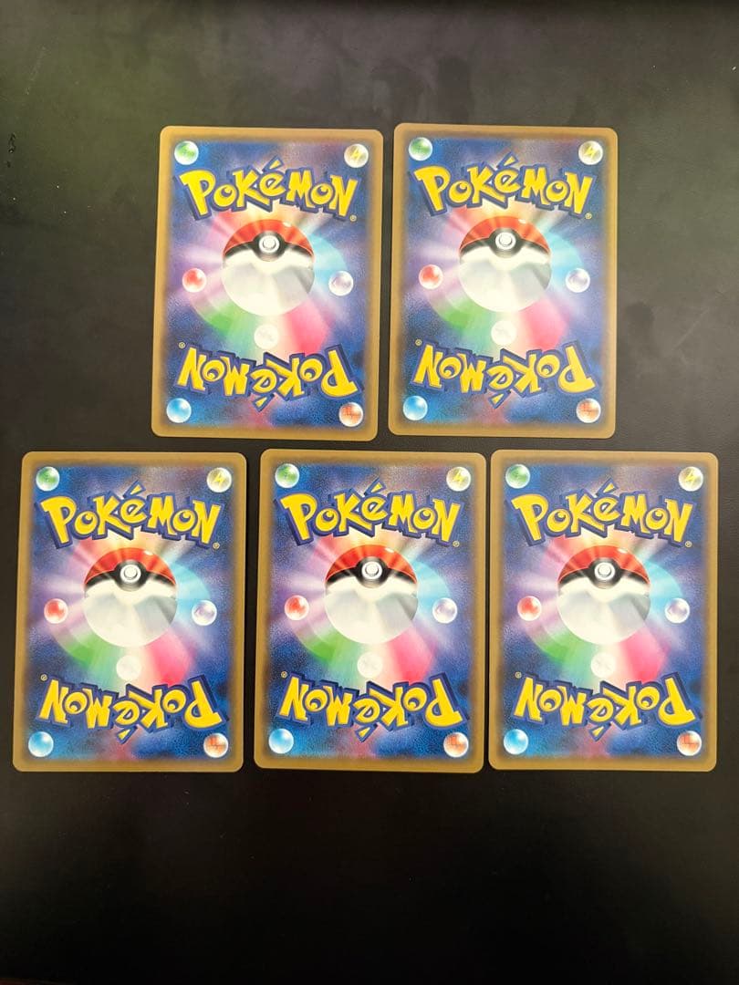 ポケモンカード　タッグチームRR 24枚セット