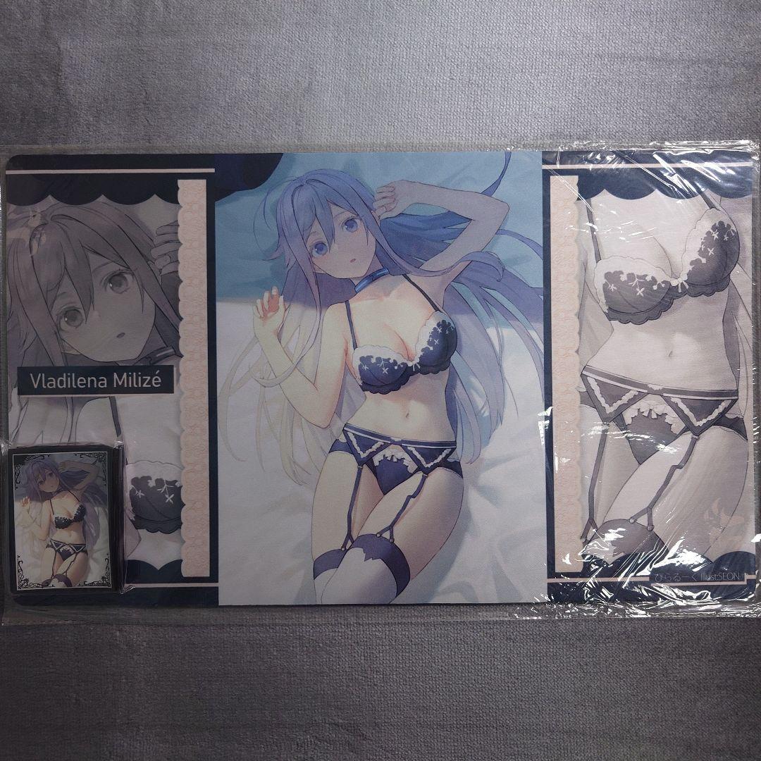 α2 86-エイティシックス- 下着&横になる レーナ スリーブ&プレイマット