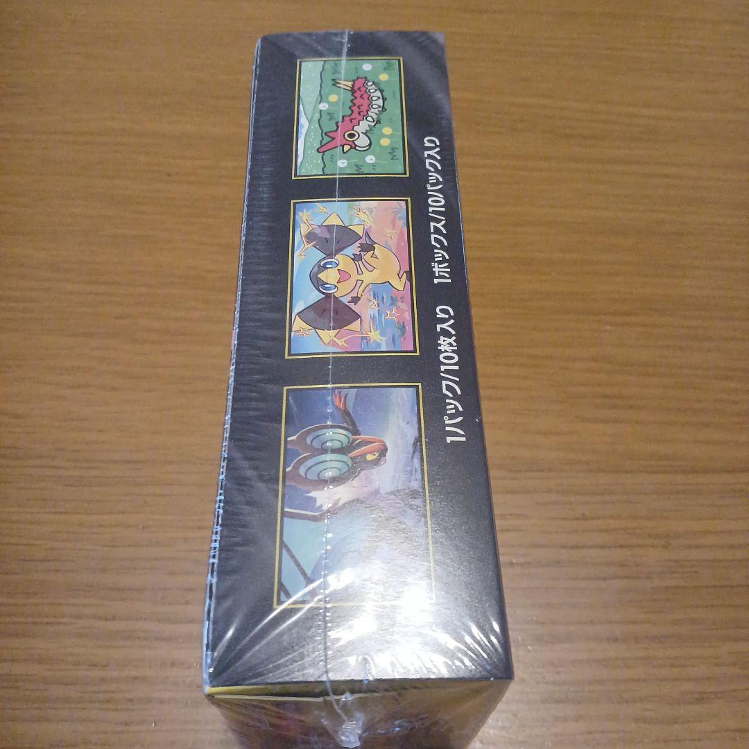 ポケモンカード、ハイクラスパック MEGAドリームex、シュリンク付き✨✨