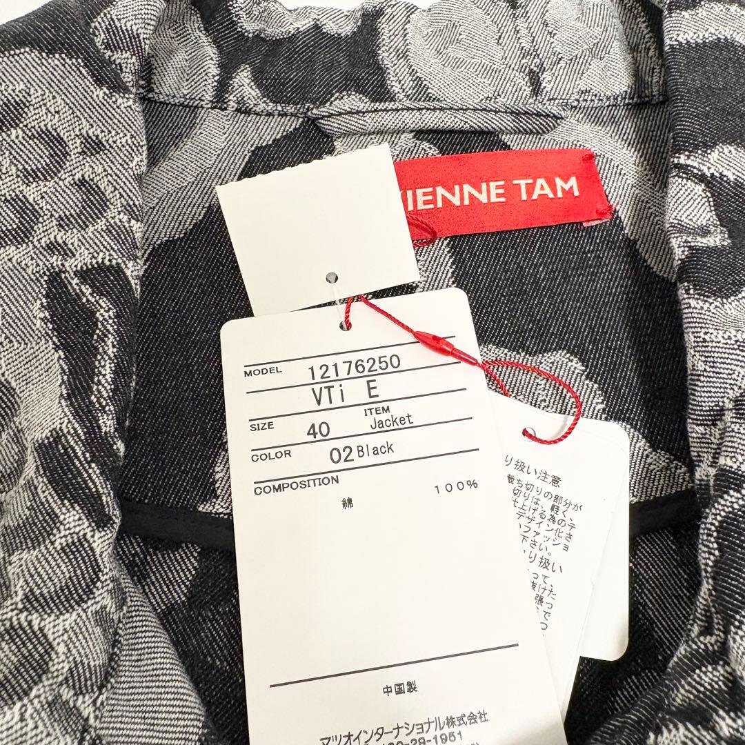 【未使用・タグ付き】ヴィヴィアンタム 龍 ドラゴン デニムジャケット 40