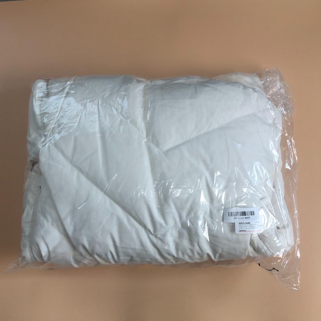 Seraphine　マタニティ　ダウンコート　ホワイト【新品】ベビー パフコート