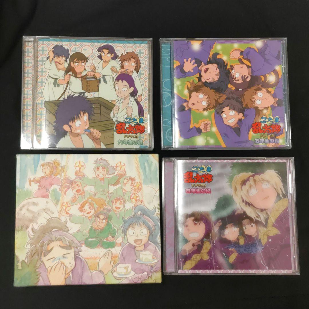 忍たま乱太郎 六年生 五年生 四年生の段 ドラマCD 初版 購入特典BOX付き